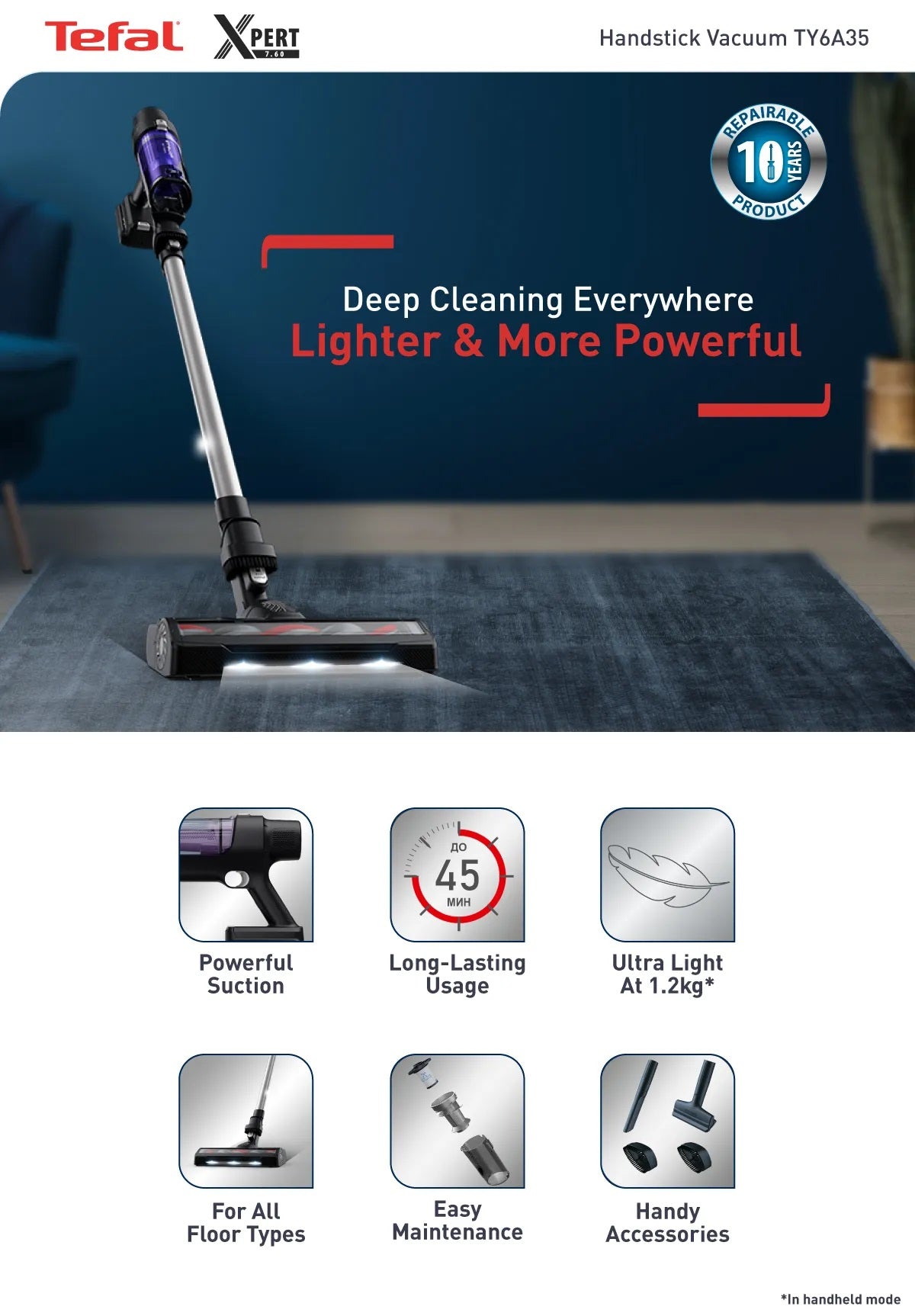 Tefal TY6A35 X-pert 7.60 Handstick Vacuum Cleaner