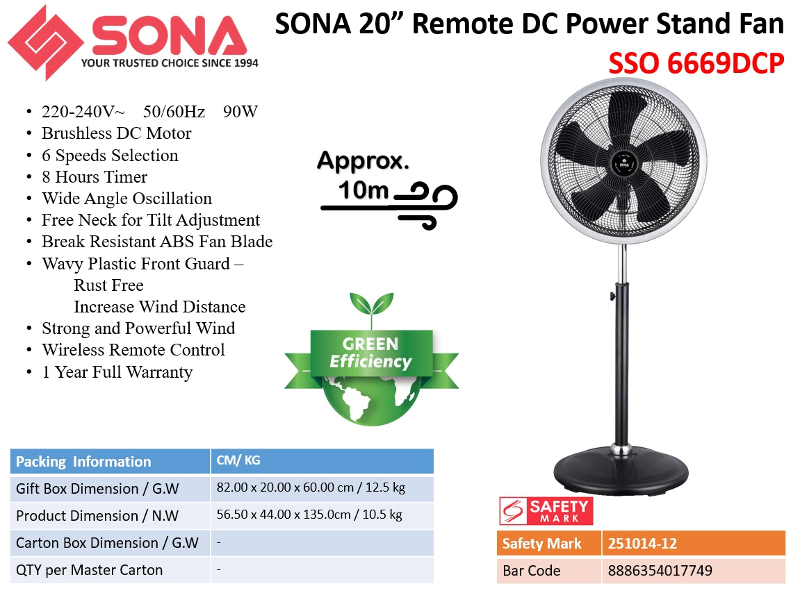 Sona SSO 6661DCP | 6663DCP | 6669DCP Remote DC Power Stand Fan 16, 18,20 Inch - 3 Sizes Available