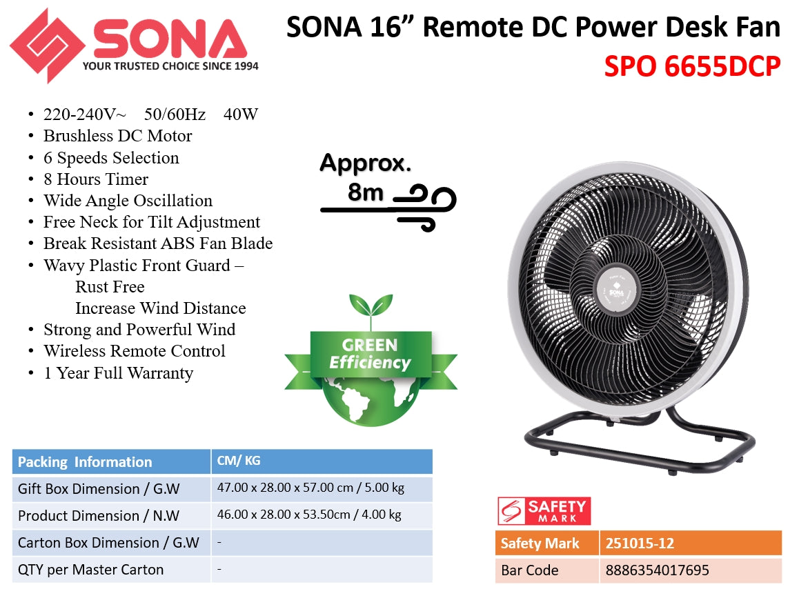 Sona SPO 6655DCP | 6657DCP | 6659DCP Remote DC Power Desk Fan 16, 18,20 Inch - 3 Sizes Available App