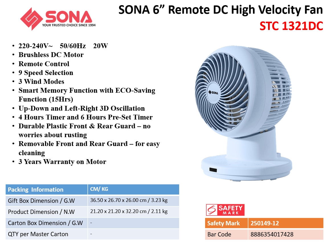 Sona STC 1321DC | STC1321DC Remote DC High Velocity Fan 6 Inch