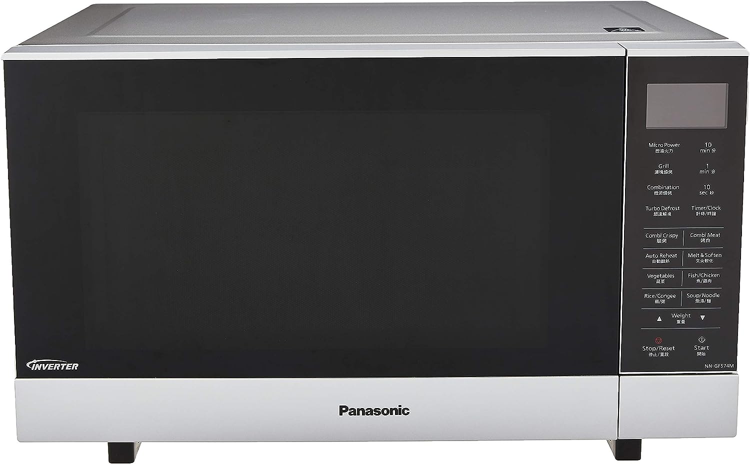 Panasonic NNGF574M Microwave Oven with Grill 27L ET SOUND ENTERPRISE