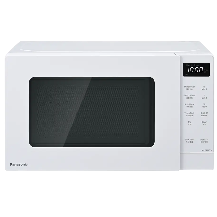Panasonic NN-ST21QWYPQ Microwave Oven 20L
