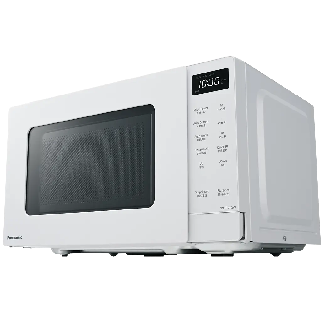 Panasonic NN-ST21QWYPQ Microwave Oven 20L