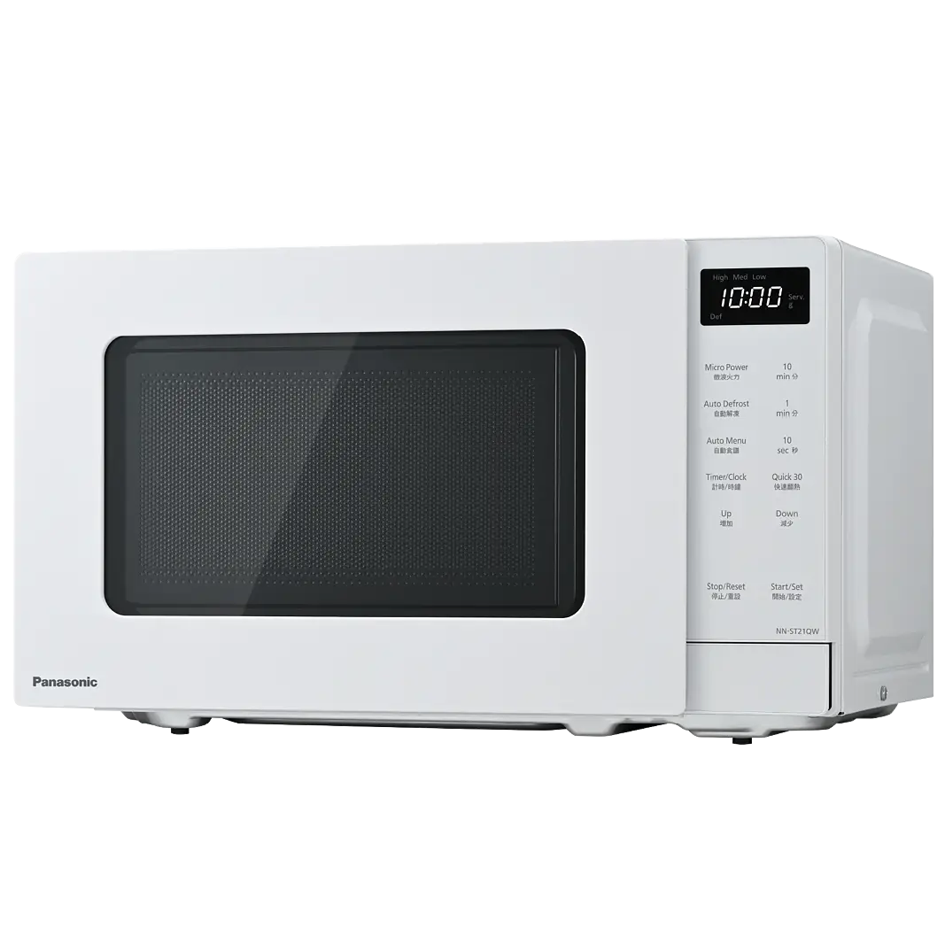 Panasonic NN-ST21QWYPQ Microwave Oven 20L
