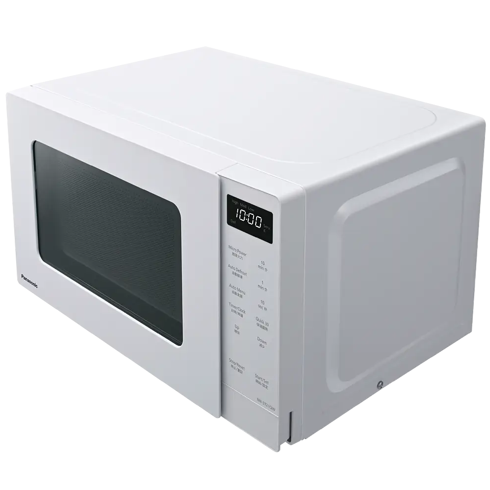 Panasonic NN-ST21QWYPQ Microwave Oven 20L