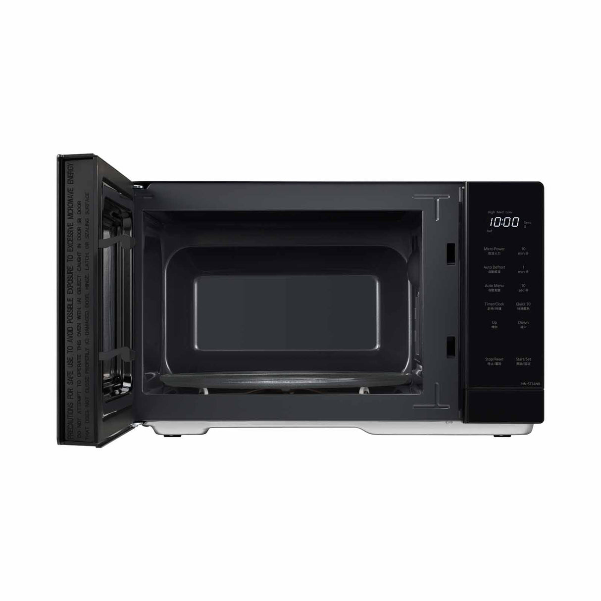 Panasonic NN-ST34NB Microwave Oven 25L