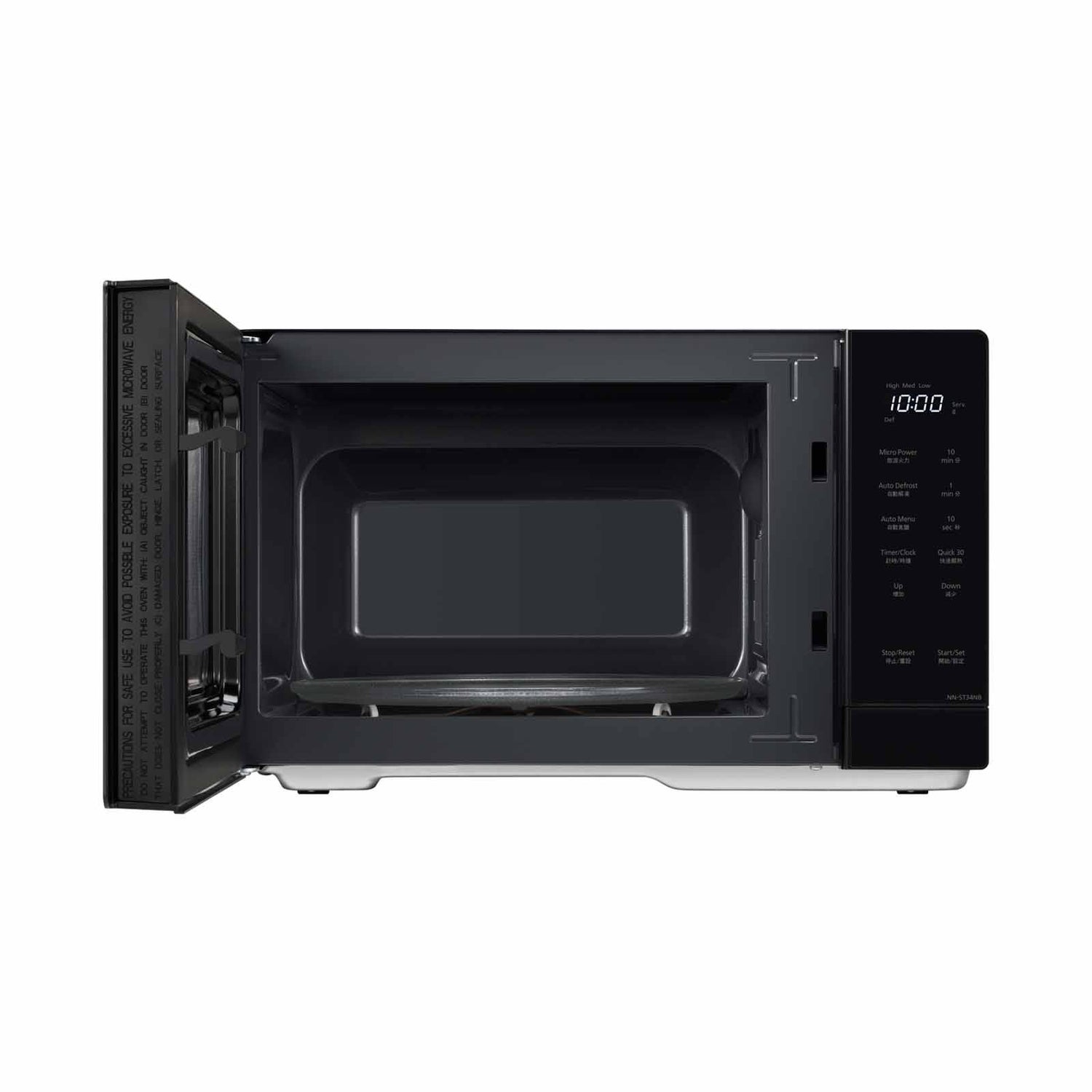 Panasonic NN-ST34NB Microwave Oven 25L