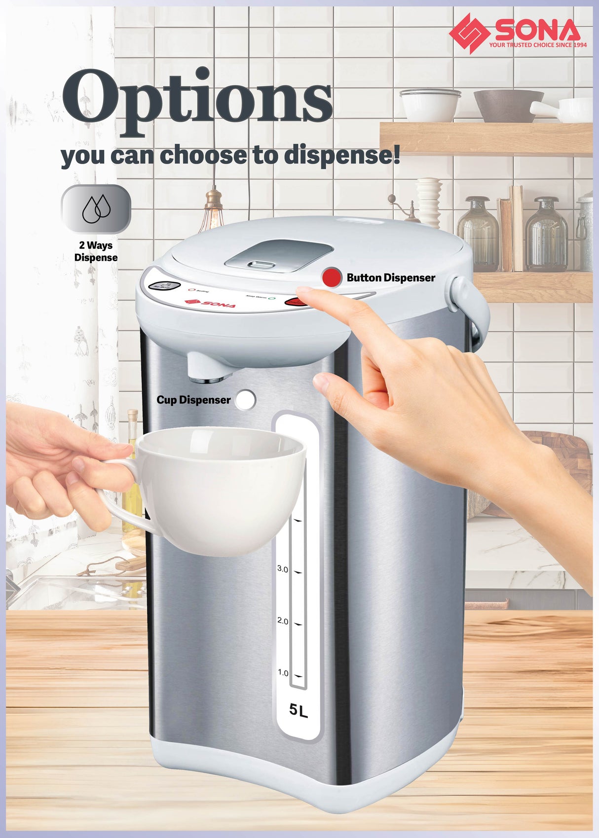 Sona SAP 965 Electric Airpot 5L