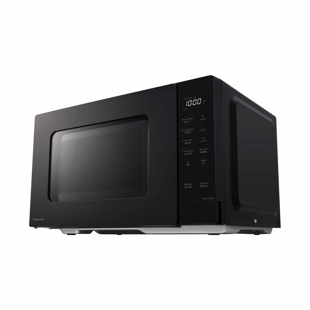 Panasonic NN-ST34NB Microwave Oven 25L
