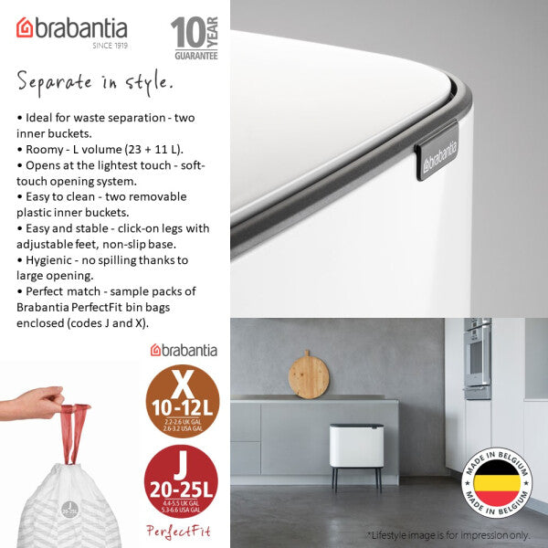 Brabantia Bo Touch Bin with 2 Inner Buckets 11 + 23L - BBT 313547 | BBT 316142 | BBT 316203