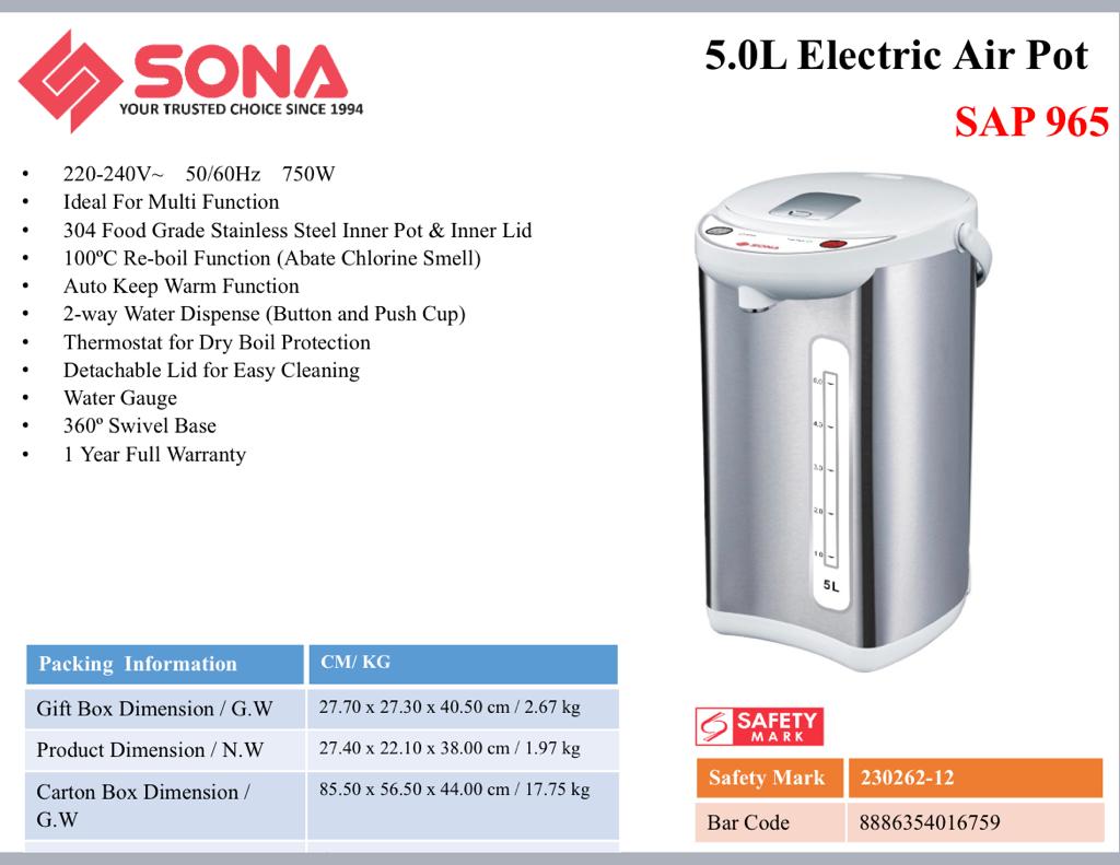 Sona SAP 965 Electric Airpot 5L
