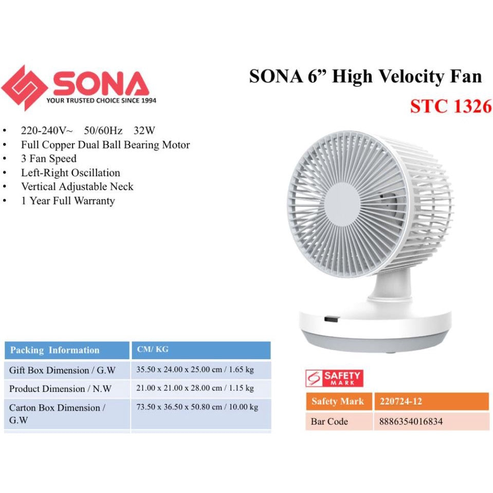 Sona STC 1326 High Velocity Fan 6 Inch