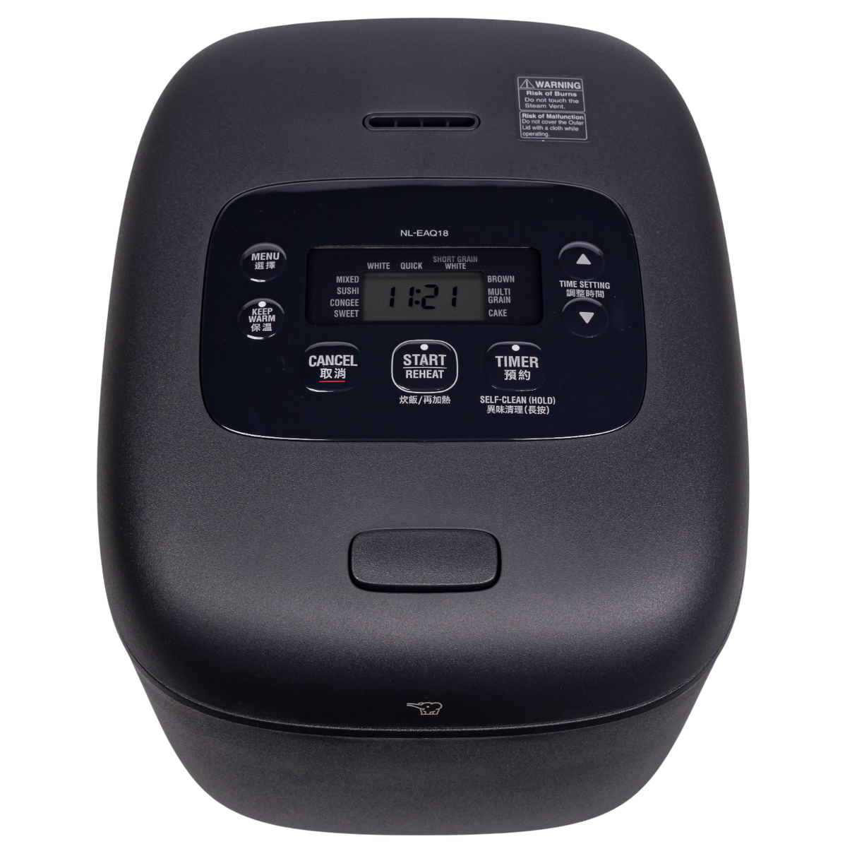 Zojirushi NL-EAQ10/ NL-EAQ18 MICOM Electric Rice Cooker & Warmer - Available in 2 Sizes (1L, 1.8L), 2 Colors
