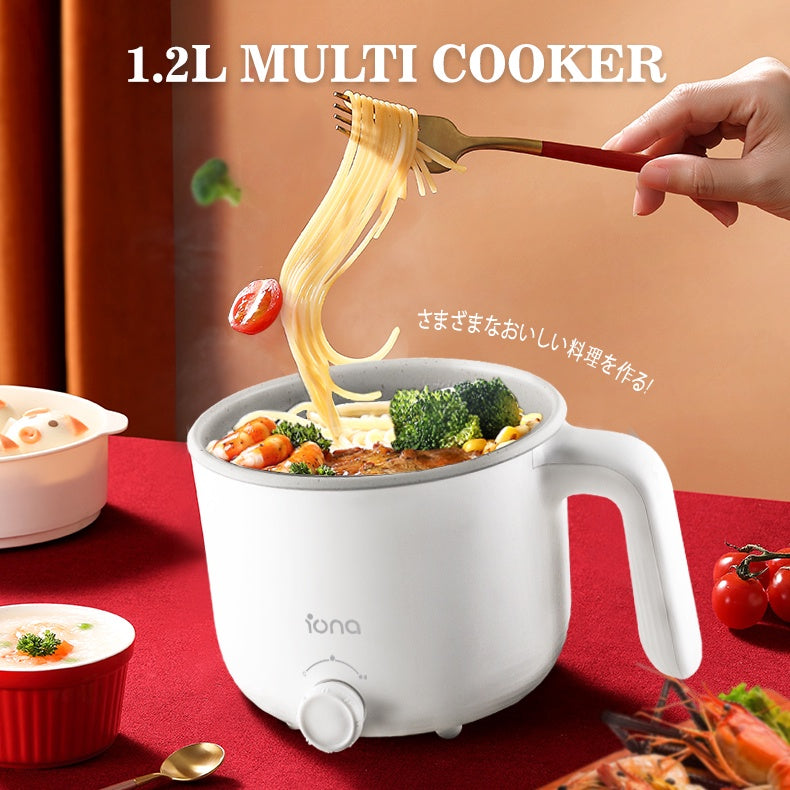 Iona GLMC1812 Multi Cooker 1.2L