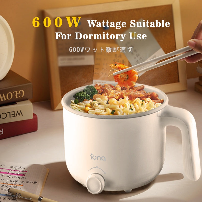 Iona GLMC1812 Multi Cooker 1.2L