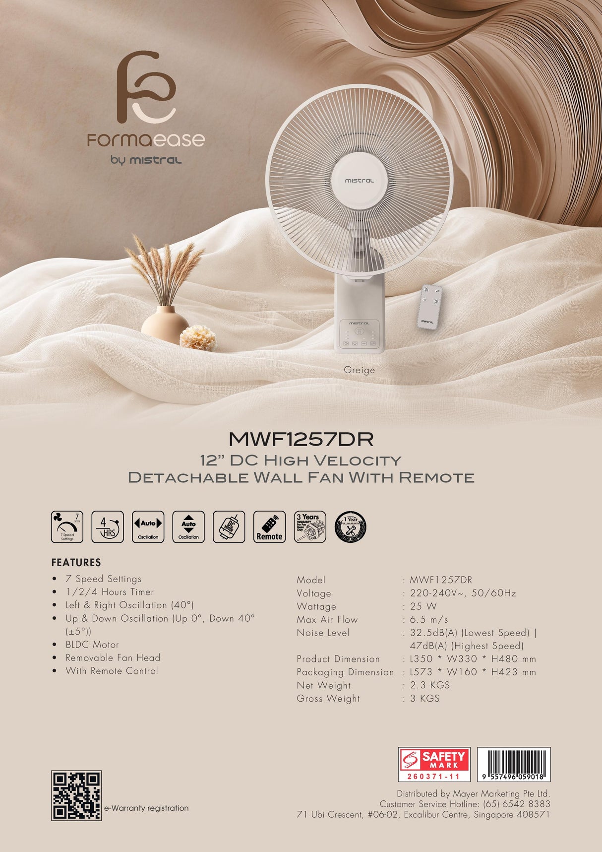 Mistral MWF1257DR DC High Velocity Detachable Wall Fan with Remote 12 Inch
