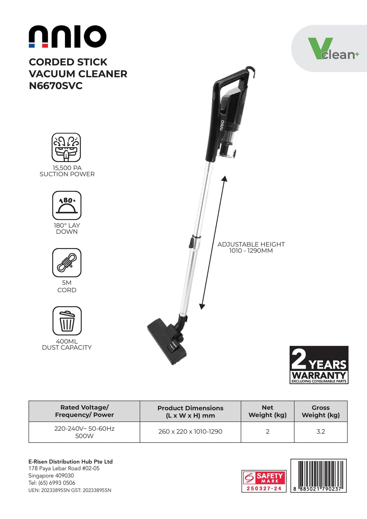 NNIO N6670SVC Corded Stick Vacuum Cleaner