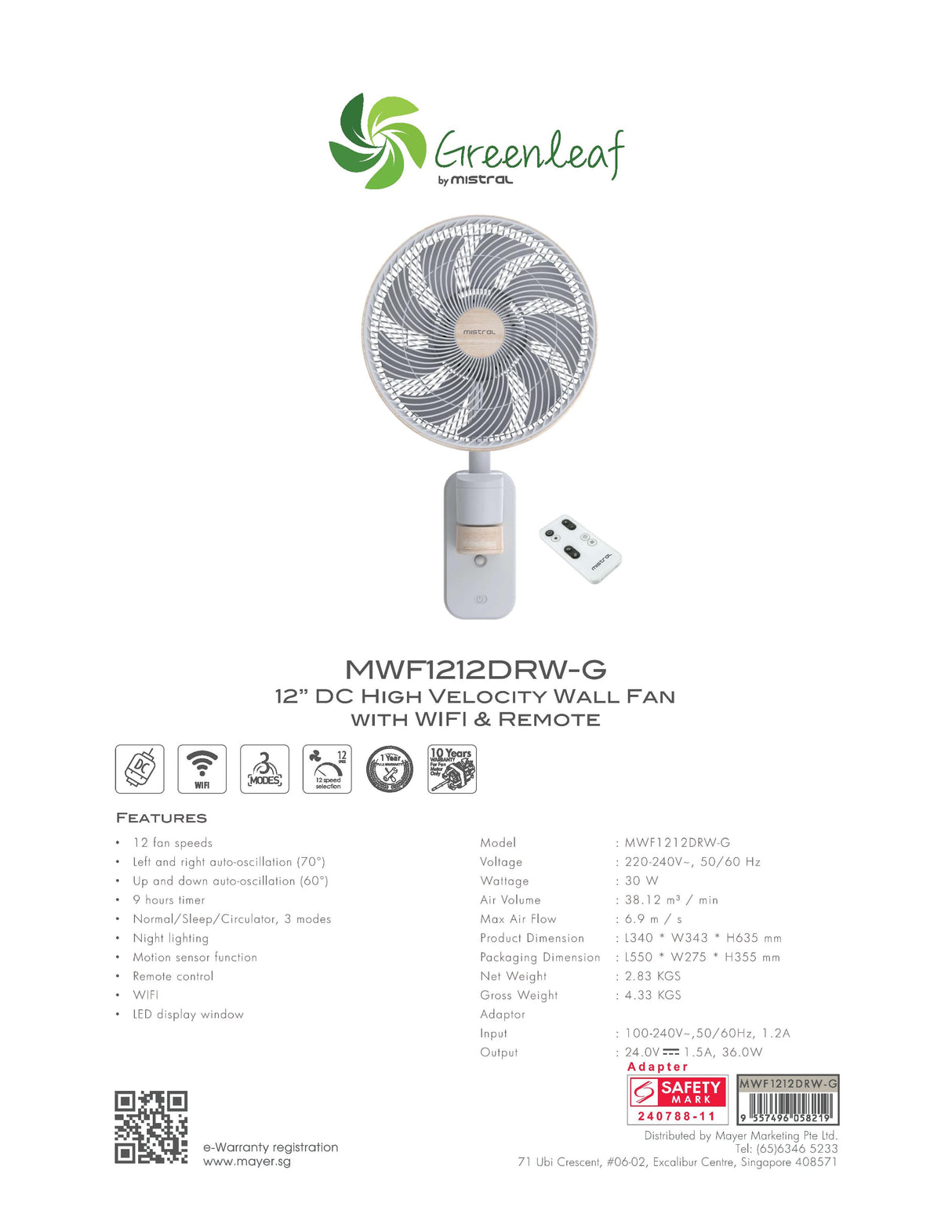 Mistral MWF1212DRW-G DC High Velocity Wall Fan with WIFI & Remote 12 Inch