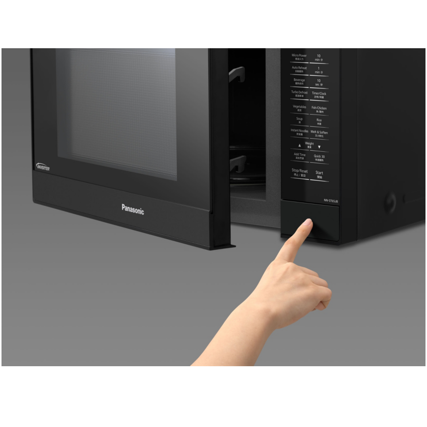 Panasonic NN-ST65JBYPQ Inverter Technology Microwave Oven 32L