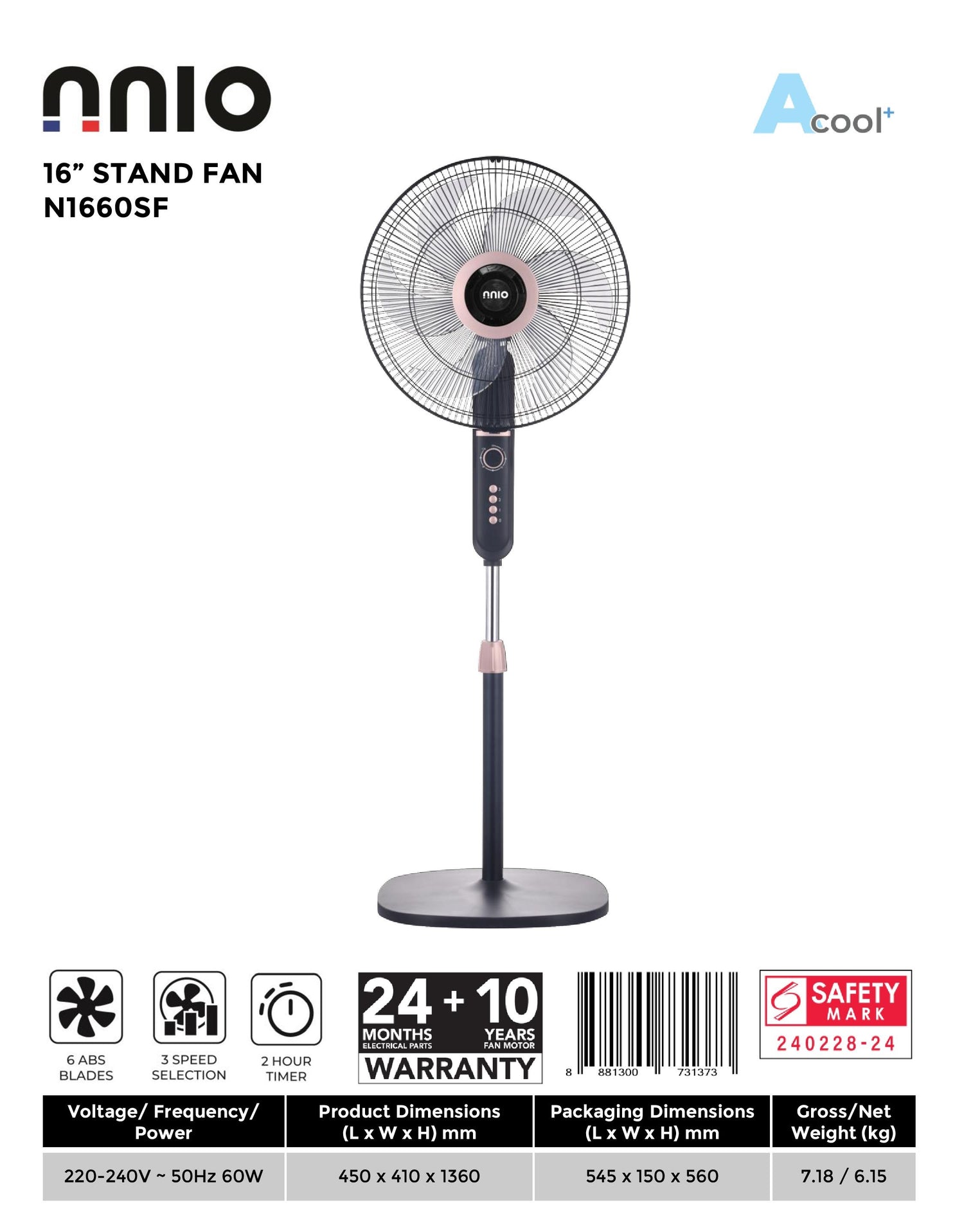 NNIO N1660SF Stand Fan 16 Inch