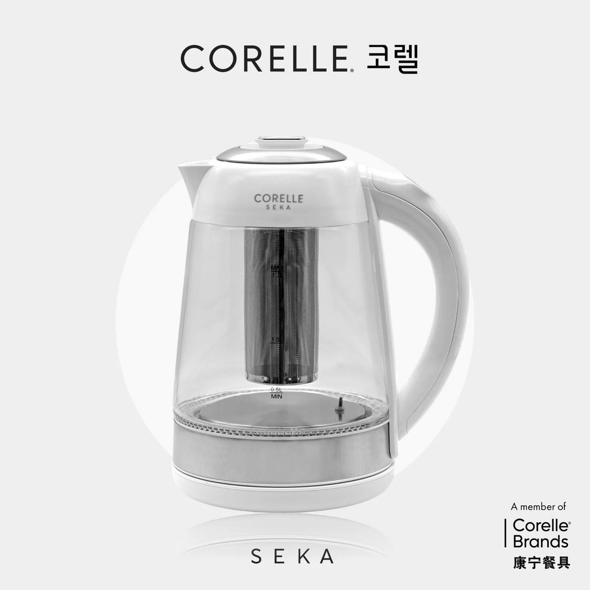 Corelle HHB8705DT Seka All Rounder Kettle White 1.7L