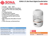 Sona SBN 1086 | SBN1086 Bird Nest Digital Double Boiler 0.7L