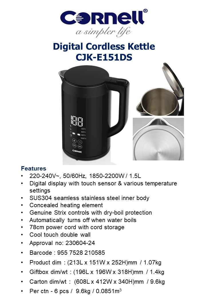 Cornell CJK-E151DS | CJKE151DS Digital Cordless Kettle 1.5L