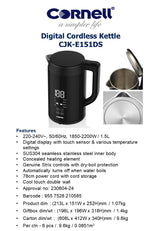 Cornell CJK-E151DS | CJKE151DS Digital Cordless Kettle 1.5L