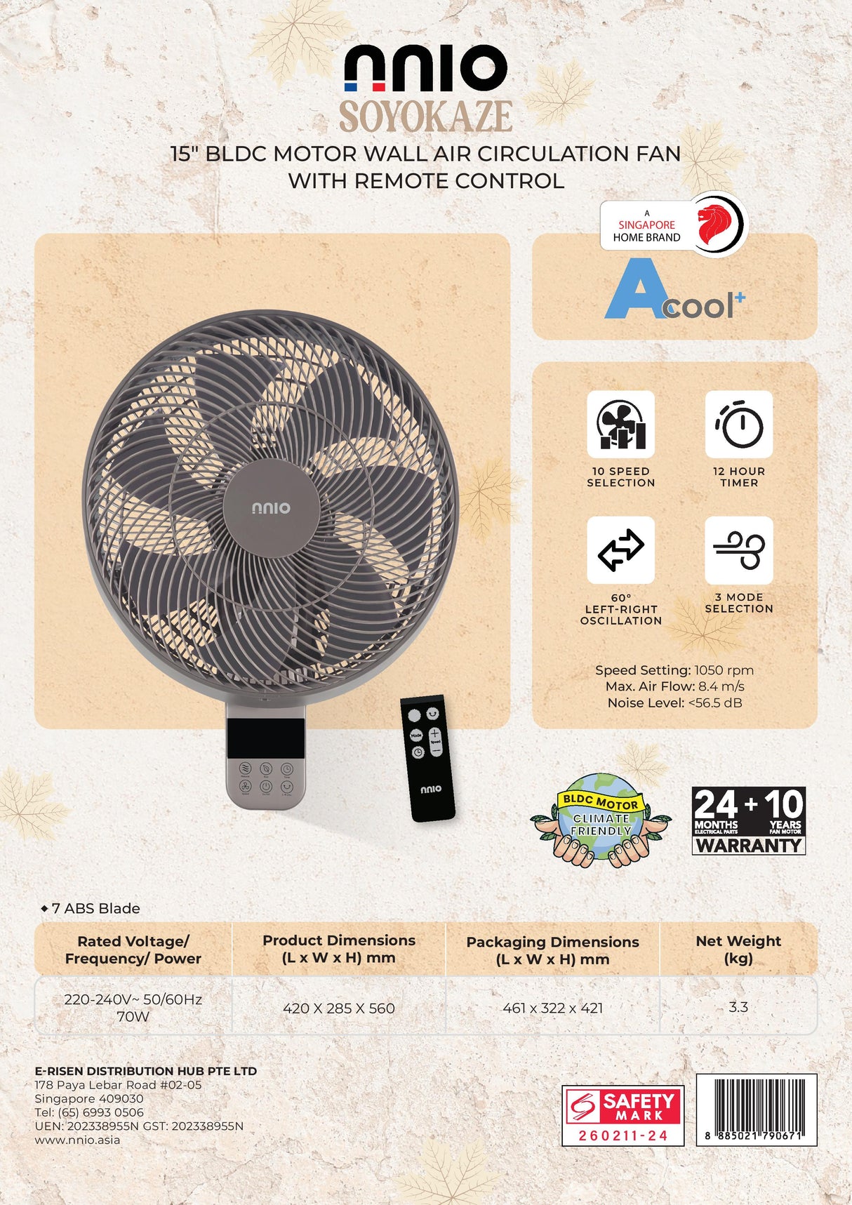 NNIO SOYOKAZE BLDC Motor Wall Air Circulation Fan with Remote Control 15 Inch