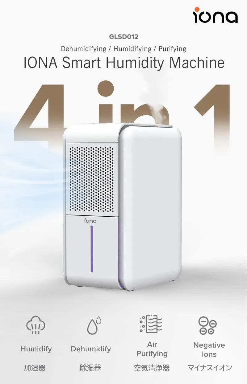 Iona GLSD012 Smart Humidifying Machine | H11 Filter Humidifier Dehumidifier Air Purifier