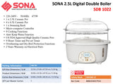 Sona SDB 1022 | SDB1022 Digital Double Boiler 2.5L