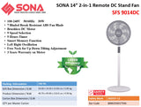 Sona SFS 9014DC | SFS9014DC Remote DC Stand Fan 14 Inch
