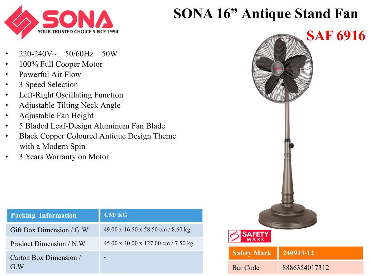 Sona SAF 6916 | SAF6916 Antique Stand Fan 16 Inch