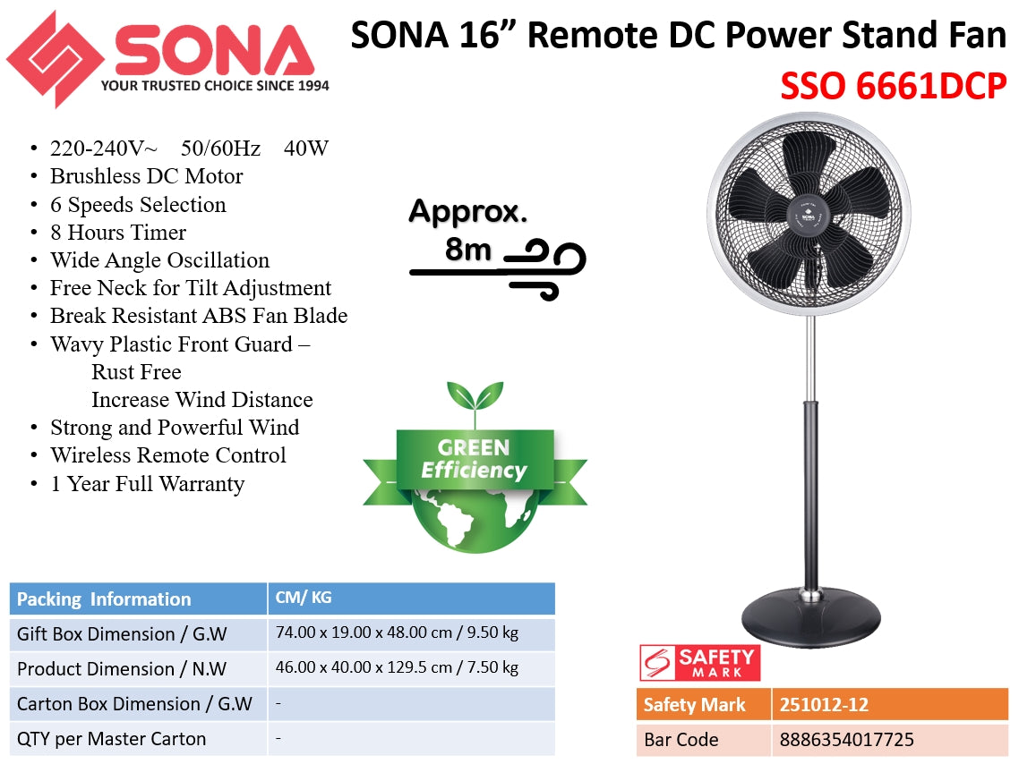 Sona SSO 6661DCP | 6663DCP | 6669DCP Remote DC Power Stand Fan 16, 18,20 Inch - 3 Sizes Available