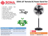 Sona SSO 6661DCP | 6663DCP | 6669DCP Remote DC Power Stand Fan 16, 18,20 Inch - 3 Sizes Available