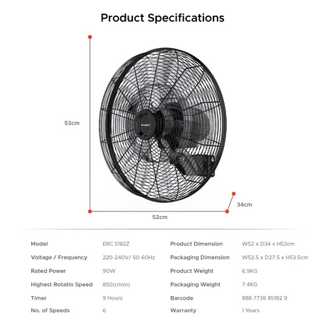 Europace ERC 5182Z | ERC5182Z DC Circulator Wall Fan 18 Inch