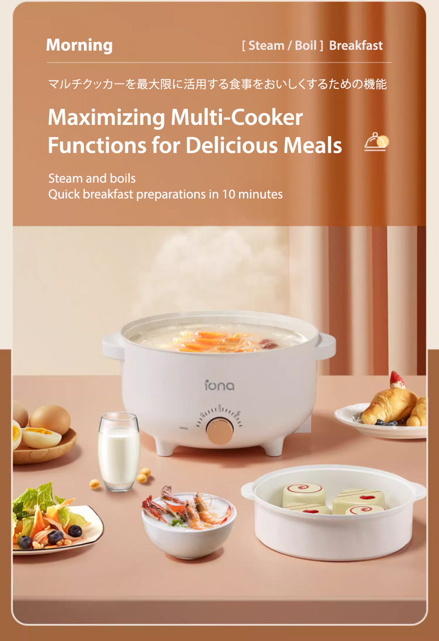 Iona GLMC1815 Multi Cooker With Steamer 1.5L