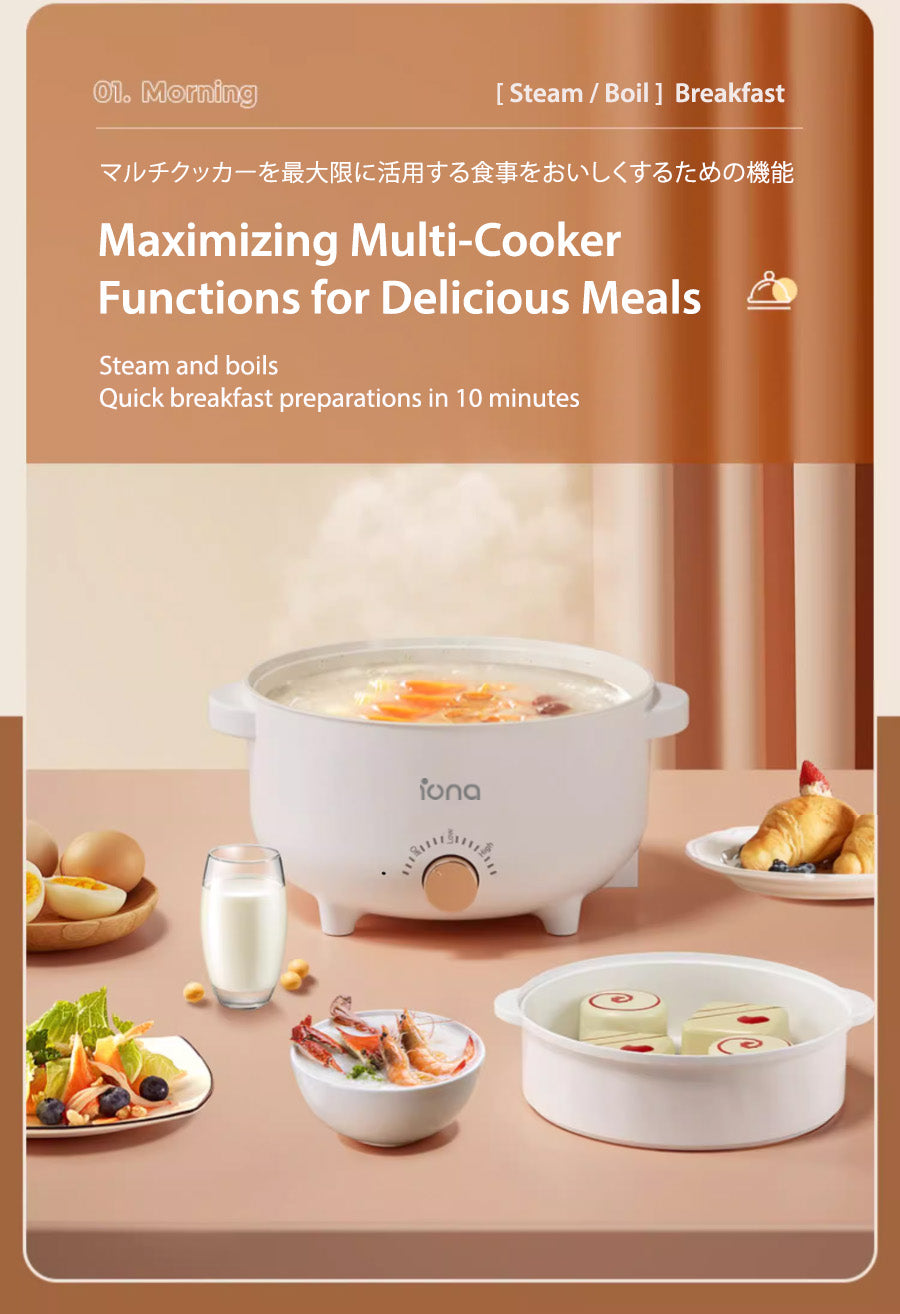 Iona GLMC1832 Multi Cooker With Steamer 3L