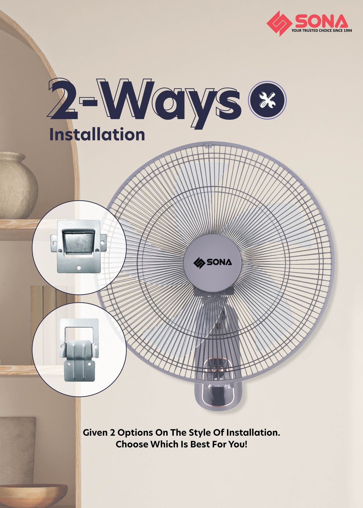 Sona SFW 9518DC | SFW9518DC Remote DC Wall Fan 16 Inch