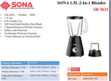 Sona SB 3033 | SB3033 2 In 1 Blender 1.5L