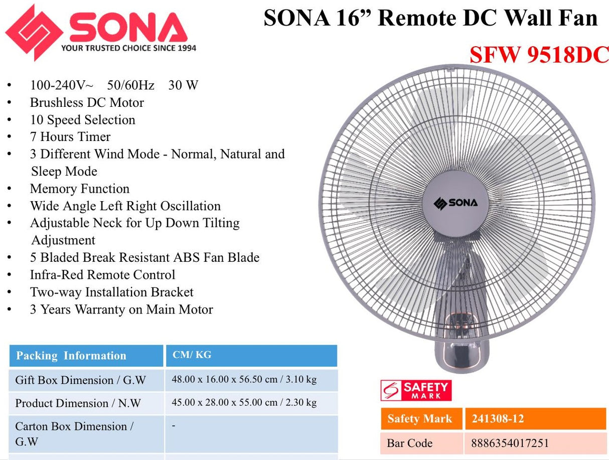 Sona SFW 9518DC | SFW9518DC Remote DC Wall Fan 16 Inch