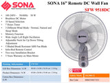 Sona SFW 9518DC | SFW9518DC Remote DC Wall Fan 16 Inch