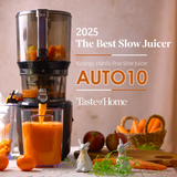 Kuvings AUTO10S Hand Free Cold Pressed Slow Juicer - Made in Korea - 10 Years warranty on Motor