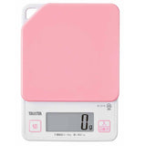 Tanita KJ-213 Hangable Digital Kitchen Scale with Quick/ Precise Measurement