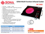 Sona SIC 3302 Multi-Function Infrared Cooker with Stainless Steel Grill