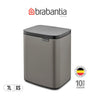 Brabantia Bo Waste Bin BBT 222900 | 222924 | 222962 7L