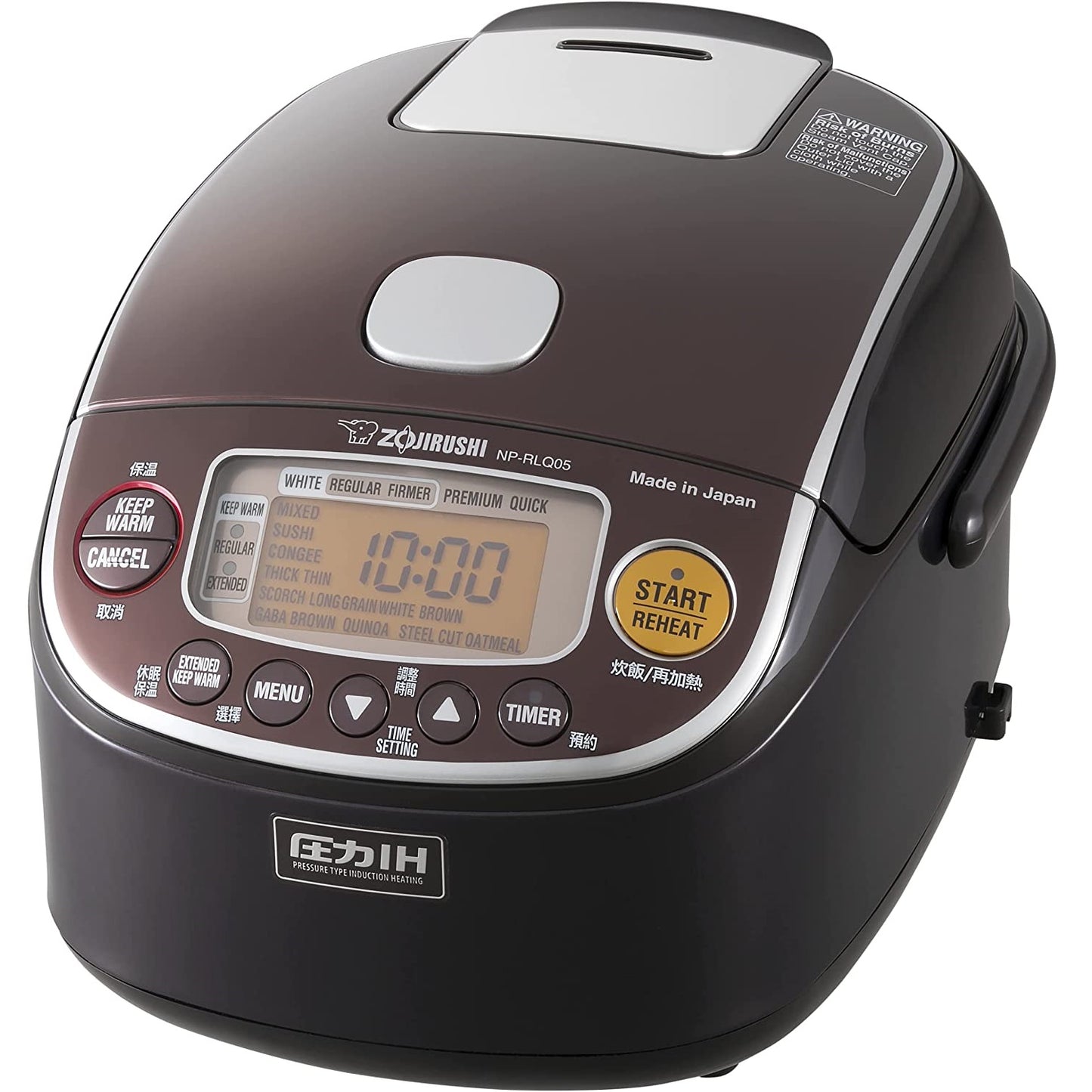 Zojirushi NP-RLQ05 IH (Induction Heating) Pressure System Rice Cooker & Warmer 0.54L