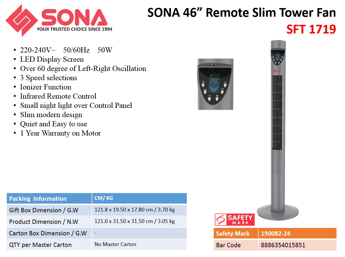 Sona SFT 1719 Remote Slim Tower Fan 46 Inch