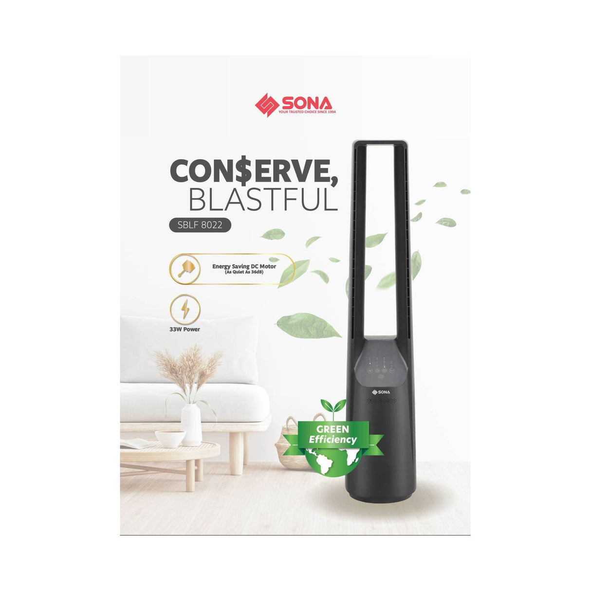 Sona SBLF 8022 | SBLF8022 Remote DC Bladeless Fan