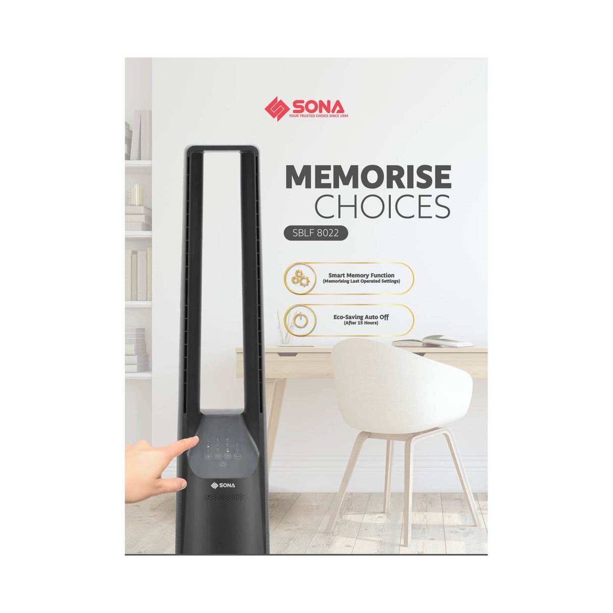 Sona SBLF 8022 | SBLF8022 Remote DC Bladeless Fan